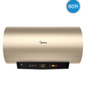 Midea美的 wifi智控热水器 60L 一级能效 双管变频速热