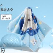 双面软绒！KUB 可优比 婴儿毛毯 80*100cm 39元包邮（需用券）