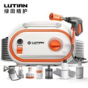 双11预售：LUTIAN 绿田 龙猫 家用洗车机 1400W