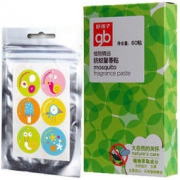 gb 好孩子 婴儿驱蚊贴 60贴 *2件
