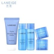 22日12点！LANEIGE 兰芝 5件套旅行装（赠20元双11回购券）