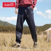 Baleno 班尼路 男士束脚牛仔裤