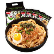 有你一面 椒麻拌面/葱油拌面 4袋装 *2件