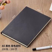 诺进 25-155 简约皮面记事本 A5/100张 多色可选