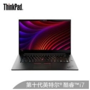 Thinkpad X1 隐士（1LCD）15.6英寸笔记本电脑（i7-10750H、16GB、1TB、GTX1650Ti Max-Q、4K ）