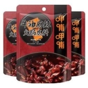 呷哺呷哺 火锅底料 牛油火锅清油底料 麻辣牛油3袋 150g/袋
