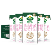 Arla阿尔乐 脱脂纯牛奶 200ml*24 *2件