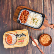 紫山 自热速食方便米饭2盒 5口味
