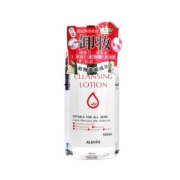 小神价 日本 皇后 Alovivi 四效合一 卸妆水 免洗卸妆 500ml