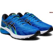 某猫¥890！Asics 亚瑟士 GT-2000 8 男款次顶级稳定支撑跑鞋 1011A690  到手455.55元