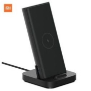 双11预售： MI 小米立式 有线/无线充电器 10000毫安 30W