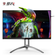 双11预售、新品发售： AGON 爱攻 AG322QX 31.5英寸 IPS电竞显示器（2560×1440、165Hz、1ms、FreeSync、HDR10）