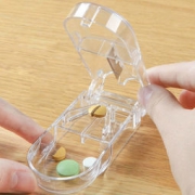 Glosen 金兴隆 便携切药器 透明
