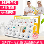 药房同款，在家轻松拔罐：6罐旅行装 吕氏 真空家用拔罐器