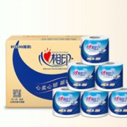 21日0点、88VIP： 心相印 心柔系列 卷纸 3层*110g*30卷 *5件