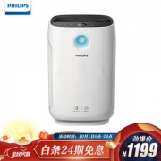 PHILIPS 飞利浦 AC2886/00 空气净化器 +凑单品