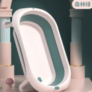 小熊波波 婴儿可折叠洗澡盆 19.9元（需用券）