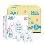 C&S 洁柔 樱花款 手帕纸 4层 54包