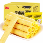 欧鲜生 咸蛋黄蛋卷400g*3箱