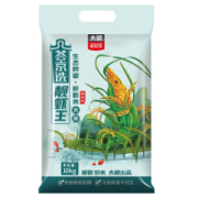 14点：太粮 荟京选靓虾王香软米 油粘米 籼米大米10kg *2件 +凑单品