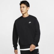 1日0点： NIKE 耐克 NSW CLUB FRENCH TERRY BV2667 男子卫衣