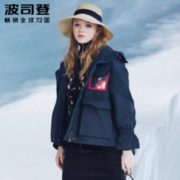 BOSIDENG 波司登 B80141122 玫瑰系列 女士短款羽绒服 324.72元包邮（需用券）