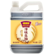 味事达(Master)  酱油1.6L