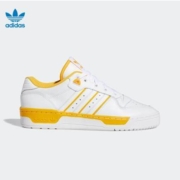 1日0-1点：阿迪达斯  adidas 三叶草  男女款 经典运动鞋 （需凑单）