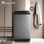 百亿补贴！ LittleSwan 小天鹅 TB80V23DB 全自动洗衣机 8公斤