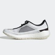 1日0点！ adidas 阿迪达斯 SMC PulseBOOST HD S. G28329 女子运动鞋
