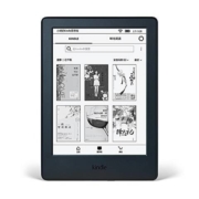 Amazon 亚马逊 Kindle 咪咕 电子书阅读器+旅游年卡