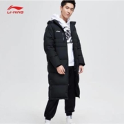 LI-NING 李宁 AYMN133 男子长款羽绒服