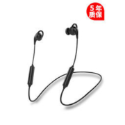 白菜价：ZTM M8 双耳无线蓝牙运动耳机