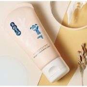 双11预售！ Matern’ella 子初 婴儿护臀膏50g 2瓶装