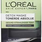中亚Prime会员！ L'OREAL PARIS 巴黎欧莱雅 Tonerde Absolue 系列黑色活性炭清洁面膜 50ml