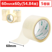 M&G 晨光 AJD97333 透明封箱胶带 60mm*60y(54.84m/卷) 5卷装 *5件
