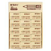 M&G 晨光 文具4B黄色小号橡皮 30块装AXP96631 *6件