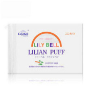 LilyBell丽丽贝尔三层纯棉卸妆棉化妆棉222片/包 3包装 *8件