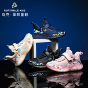 马克华菲 2020新款男女童网面运动鞋