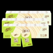 清风 原木纯品手帕纸 3层*8张*30包