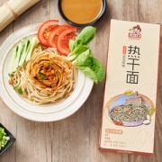 大汉口  武汉热干面
