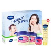 滋润修复！VASELINE 凡士林 亲子修护礼盒（修护晶冻100g*2+润唇膏7g+润肤露30ml）
