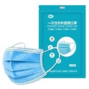 白菜价：WINSOUL 云舒屋 一次性医用外科口罩 100只