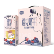 慢津贴：君乐宝 遇见奶牛 芝士莓果乳味饮品 250ml*12盒