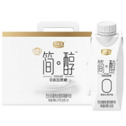 JUNLEBAO 君乐宝 简醇 0蔗糖酸奶 250gx10盒x2件