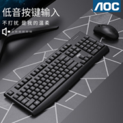香港上市公司 AOC 无线键盘鼠标套装