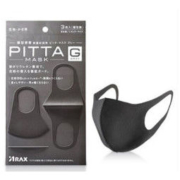 PITTA MASK 防尘防花粉透气口罩