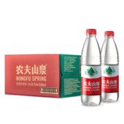 super会员！农夫山泉 天然水 550ml*24