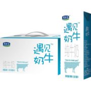 1日0点！ 君乐宝 遇见奶牛纯牛奶 250ml*12盒