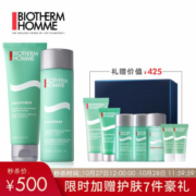 BIOTHERM 碧欧泉男士水动力护肤套装(洁面膏125ml+爽肤水200ml）+赠精华露25ml+爽肤水 25ml+保湿乳5ml*2